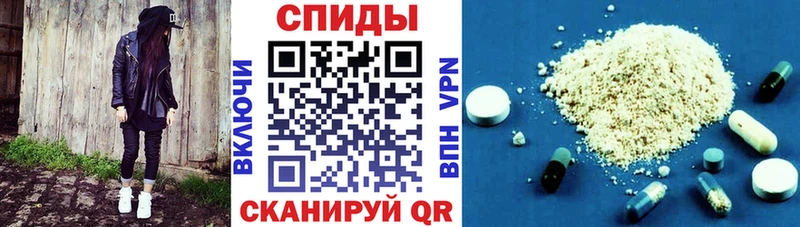 KRAKEN вход  Когалым  Амфетамин VHQ 