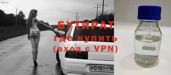 Альфа ПВП Алексеевка