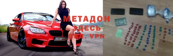 Альфа ПВП Алексеевка