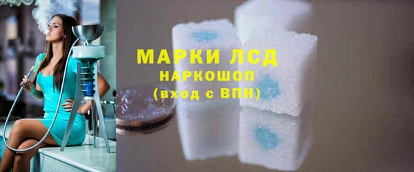 Альфа ПВП Алексеевка