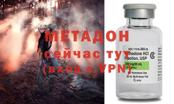 Альфа ПВП Алексеевка