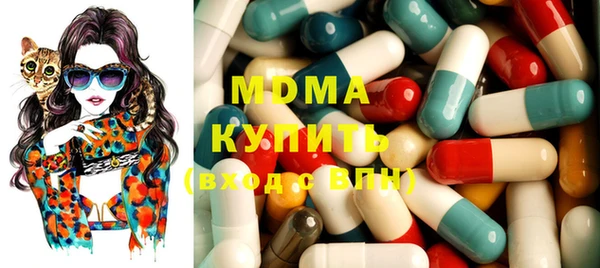 Альфа ПВП Алексеевка