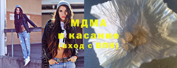 наркотики Алексин