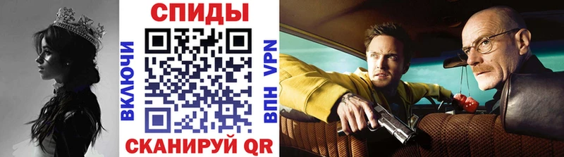 omg зеркало  Когалым  МЕТАМФЕТАМИН пудра  купить наркоту 